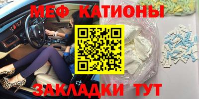 бутик Партизанск