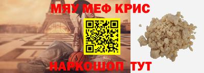 бутик Партизанск