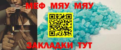 тгк Пенза