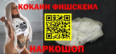 бутик Партизанск