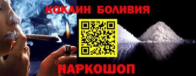 тгк Пенза