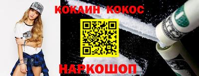 альфа пвп Первоуральск