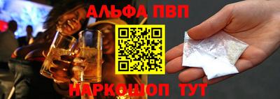 бутик Партизанск