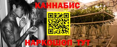 бутик Партизанск