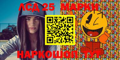 тгк Пенза