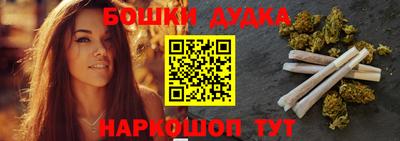 альфа пвп Первоуральск