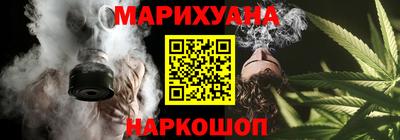 тгк Пенза