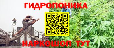бутик Партизанск