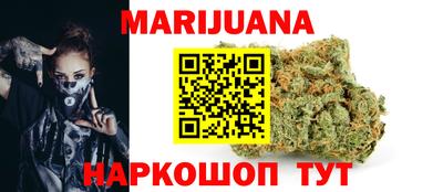 тгк Пенза