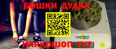 альфа пвп Первоуральск