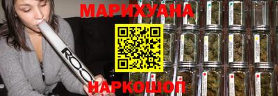 бутик Партизанск
