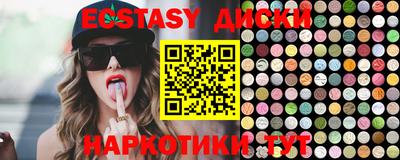 альфа пвп Первоуральск