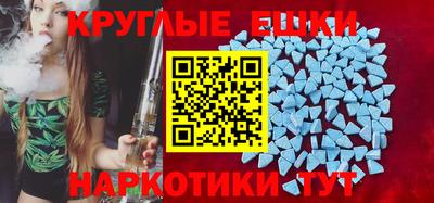 альфа пвп Первоуральск