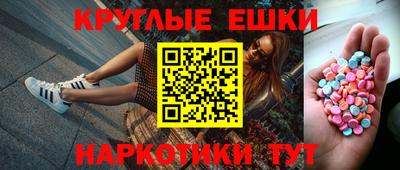 бутик Партизанск