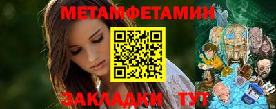 бутик Партизанск