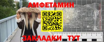 тгк Пенза