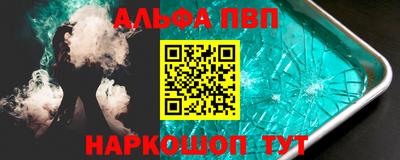 тгк Пенза