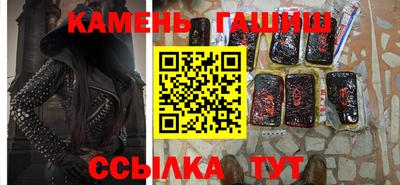 альфа пвп Первоуральск