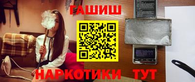 бутик Партизанск