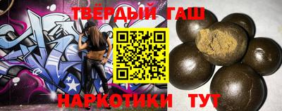 тгк Пенза