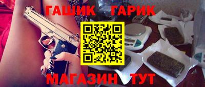 альфа пвп Первоуральск