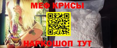 альфа пвп Первоуральск