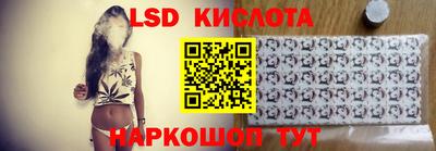 альфа пвп Первоуральск