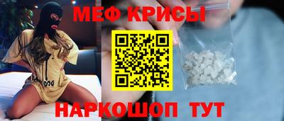 бутик Партизанск