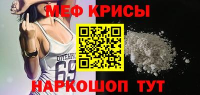 альфа пвп Первоуральск