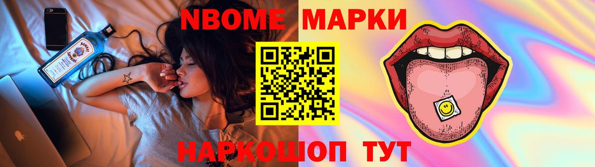 LSD-25 экстази ecstasy  Вход с VPN  блэк спрут рабочий сайт  Псков  ЛСД экстази 